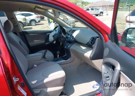 2007 Toyota Rav4 z USA, uszkodzony, nr VIN JTMBD33V675069925